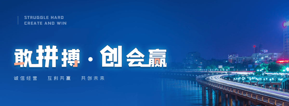 富阳正规的预制装配式围墙找哪家？
